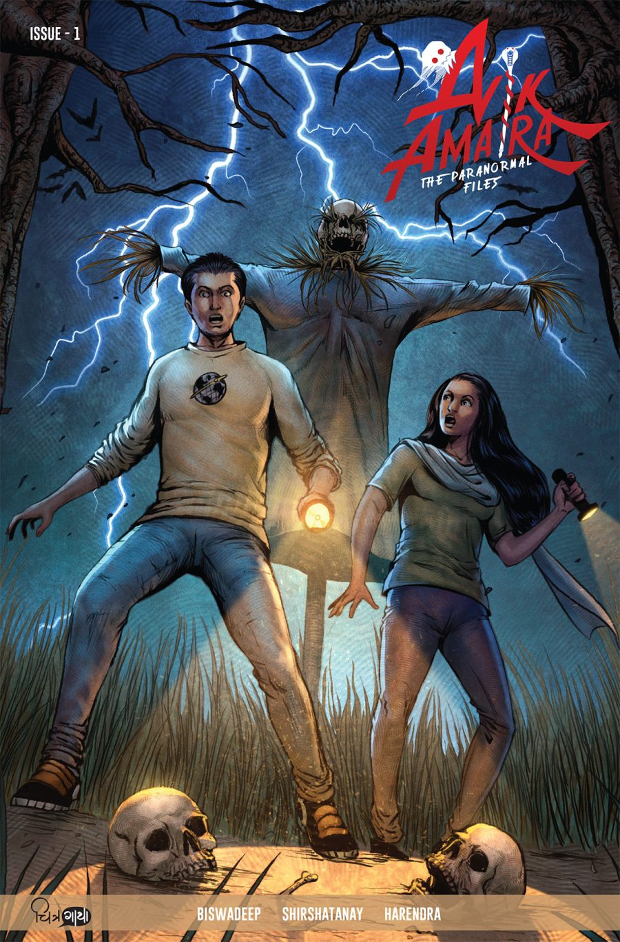 Avik Amaira The Paranormal Files : NISHI