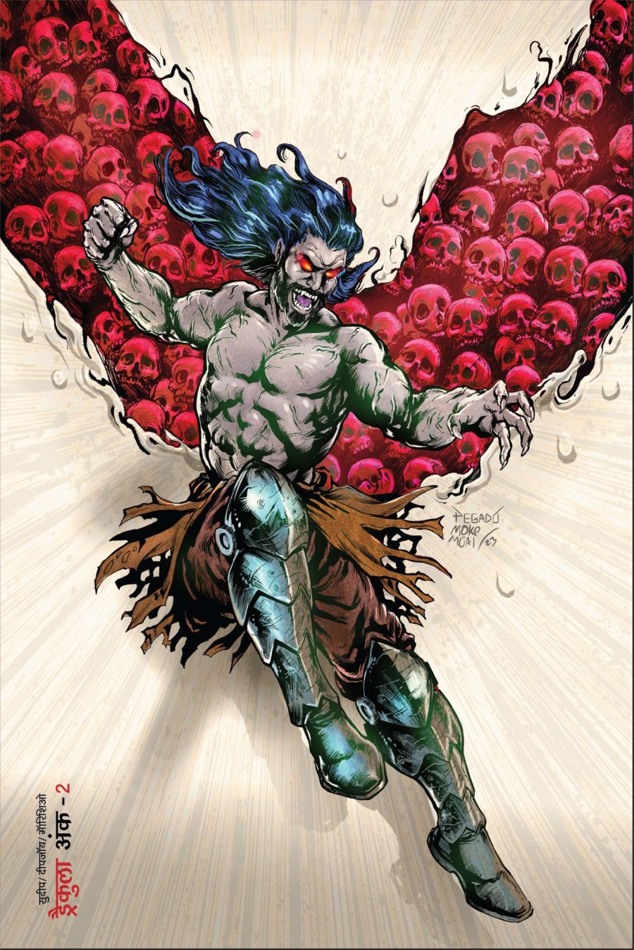 Dracula Issue 2 Hindi Regular Cover