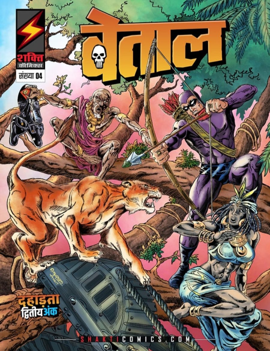 The Phantom #2 Hindi