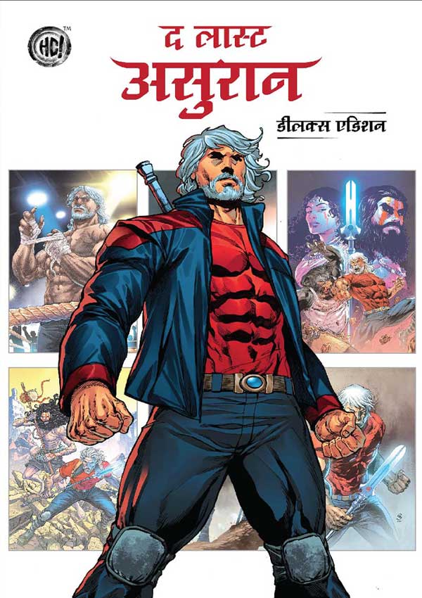 The Last Asuran Hindi Deluxe Edition