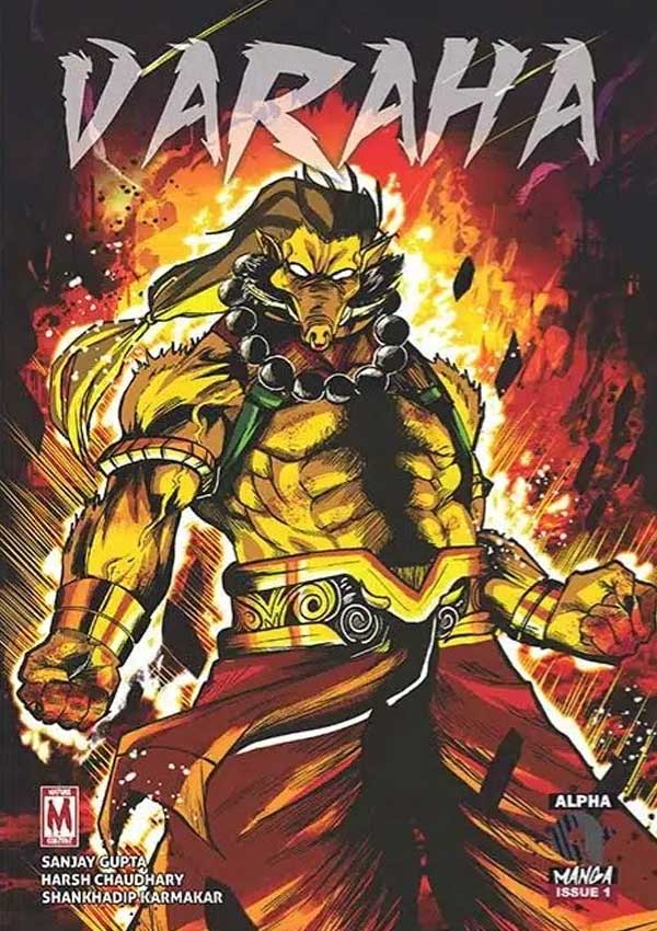 Varaha Issue -1 English (Prebooking)