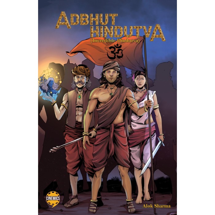 Adbhut Hindutva (English)