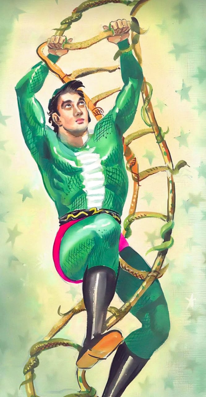 NAGRAJ