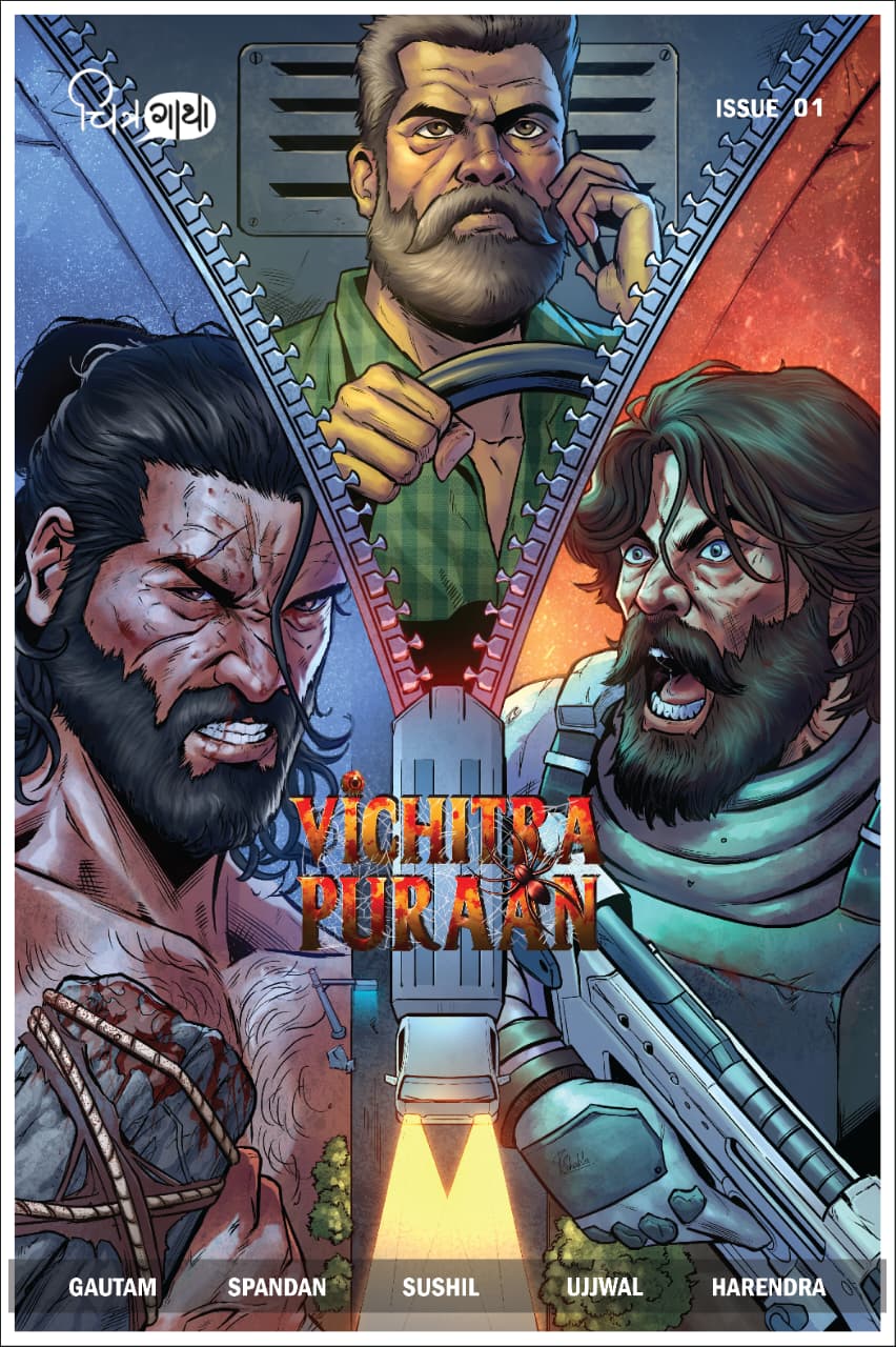 VICHITRA PURAAN 1 ENGLISH