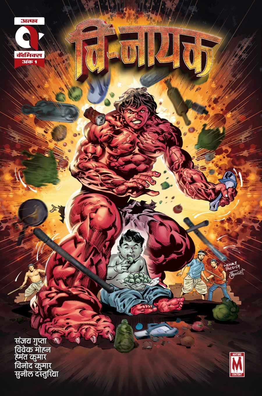 VINAYAK RCSG ( Pre-booking )