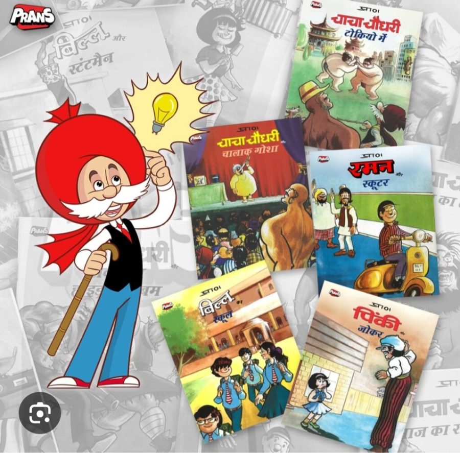 Raman Ka Scooter SET