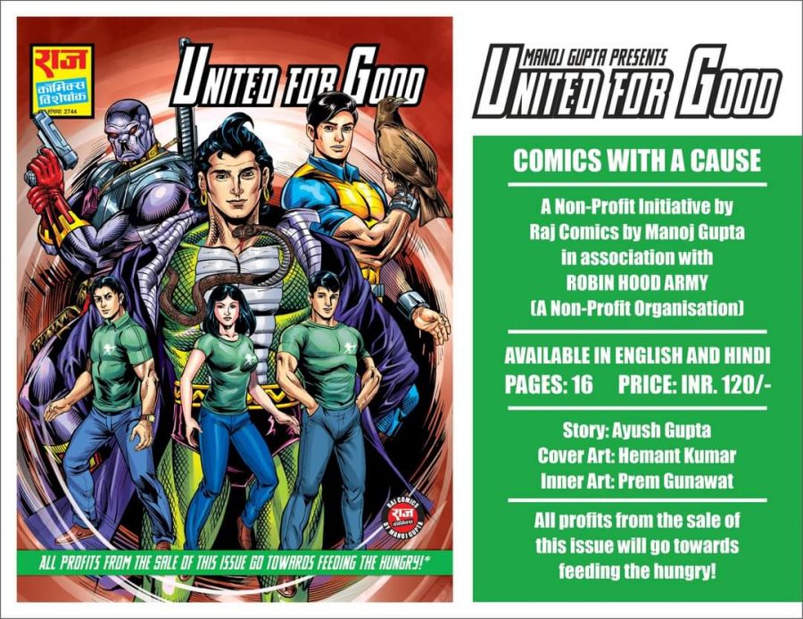 United For Good -Hindi RCMG