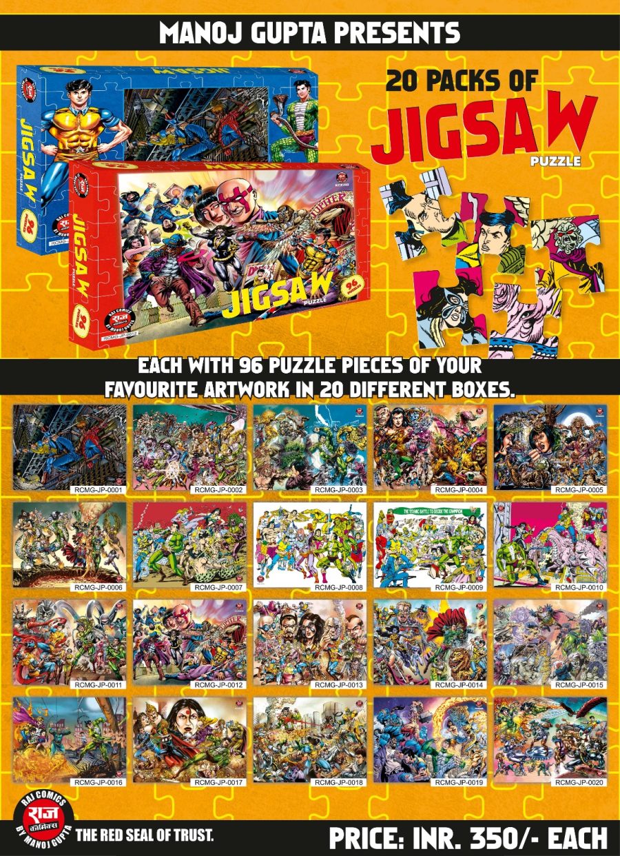 MDF Jigsaw Puzzles Set – 05 RCMG