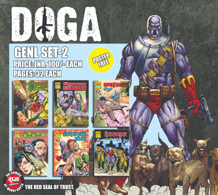 DOGA GEN SET - 2