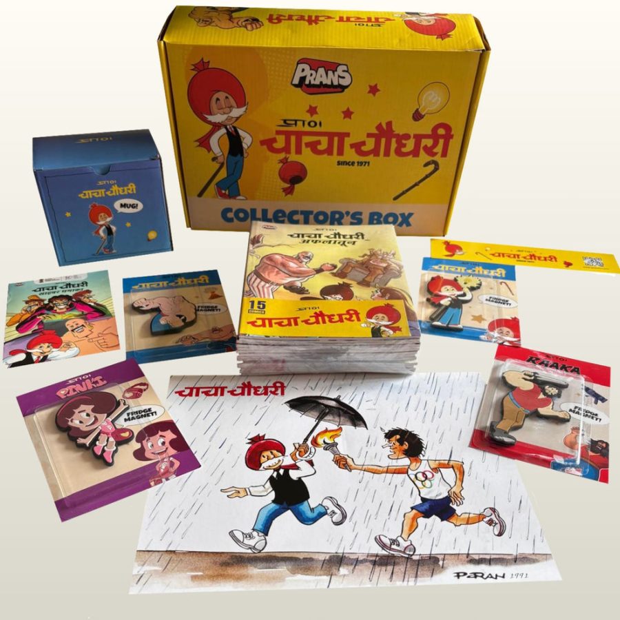 Chacha Chaudhary Collector Set – Best for Gifting