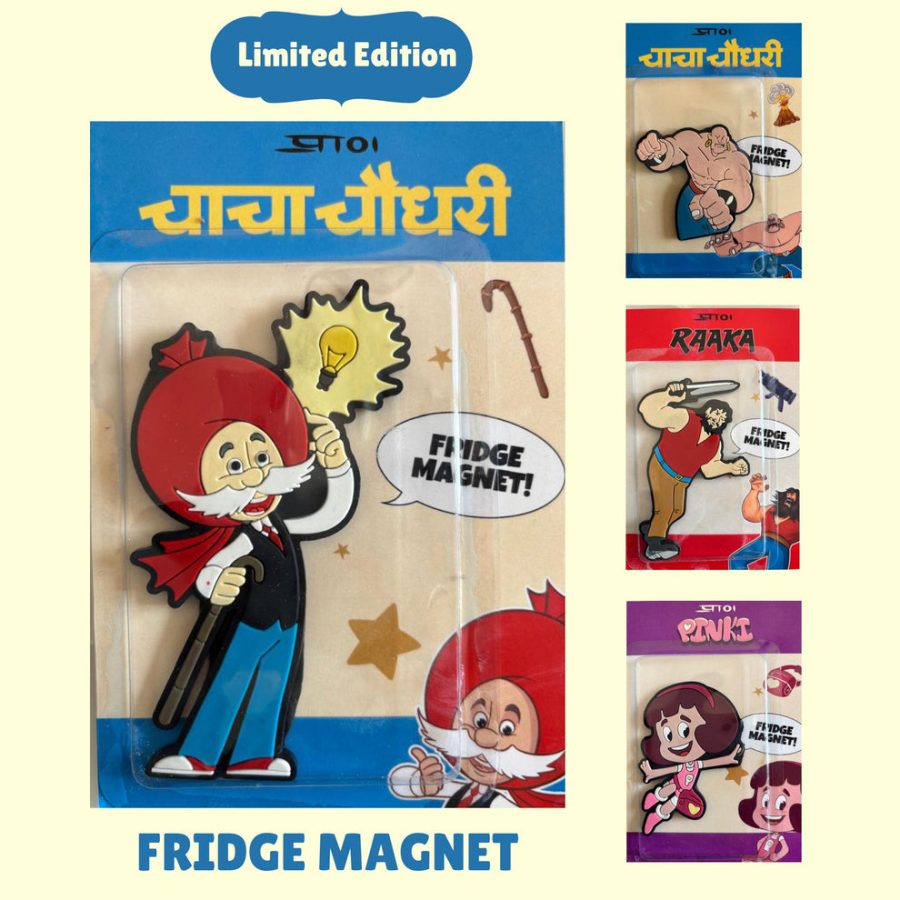 Limited Edition Chacha Chaudhary Collectible Fridge Magnet - Set of 4
