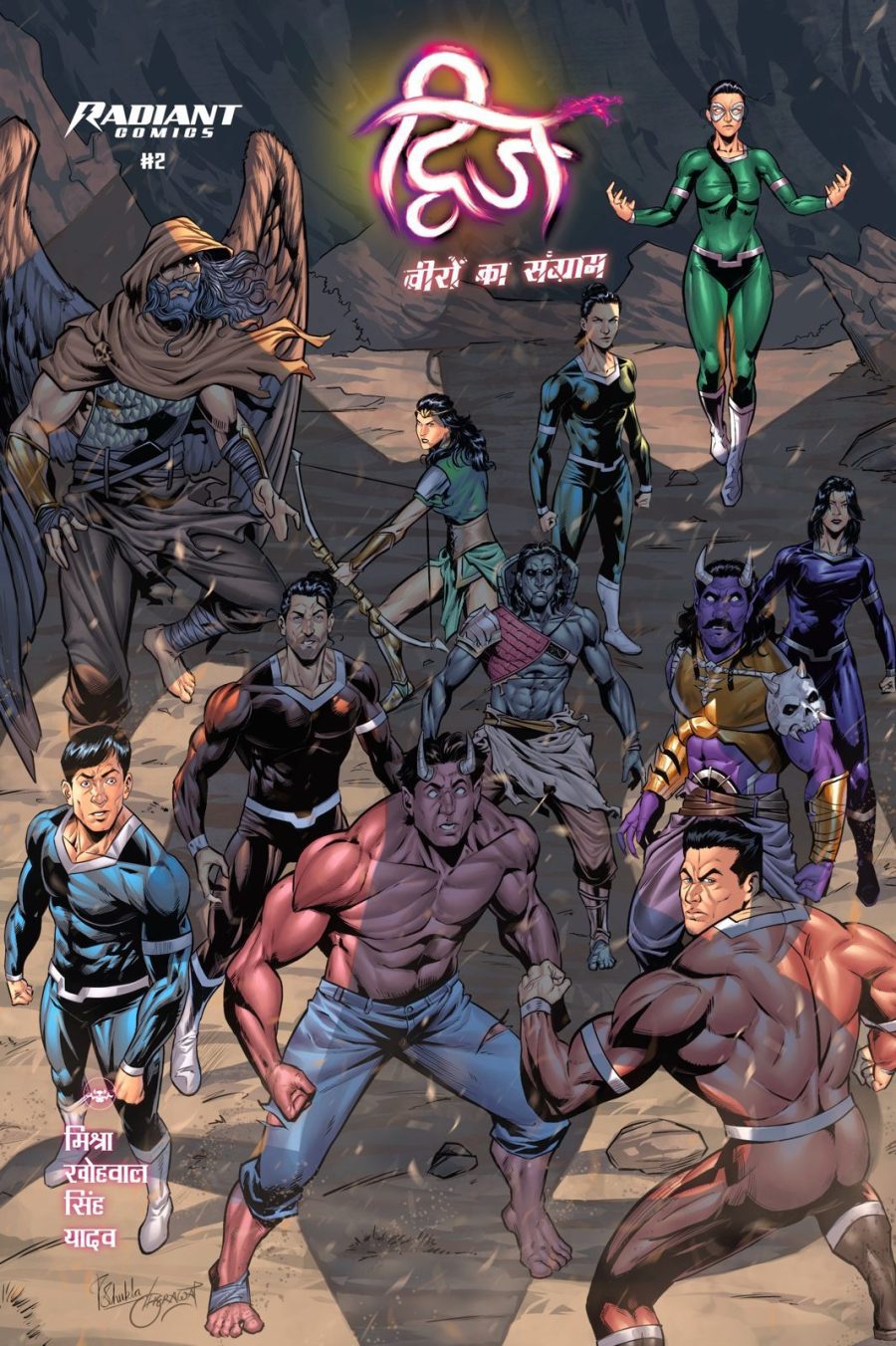 DWIJ 2 - VEERO KA SANGRAAM HINDI