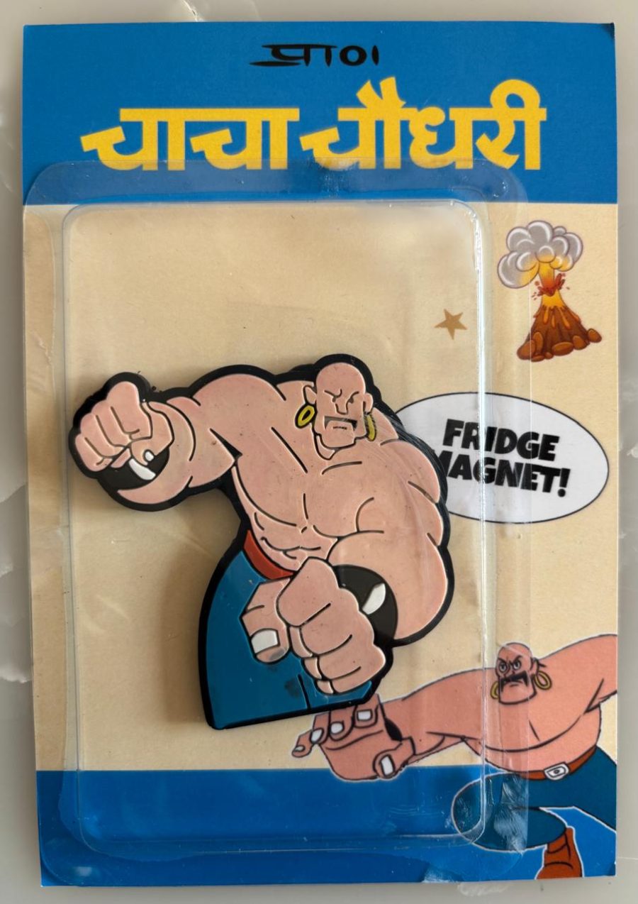 Sabu Collectible Fridge Magnet