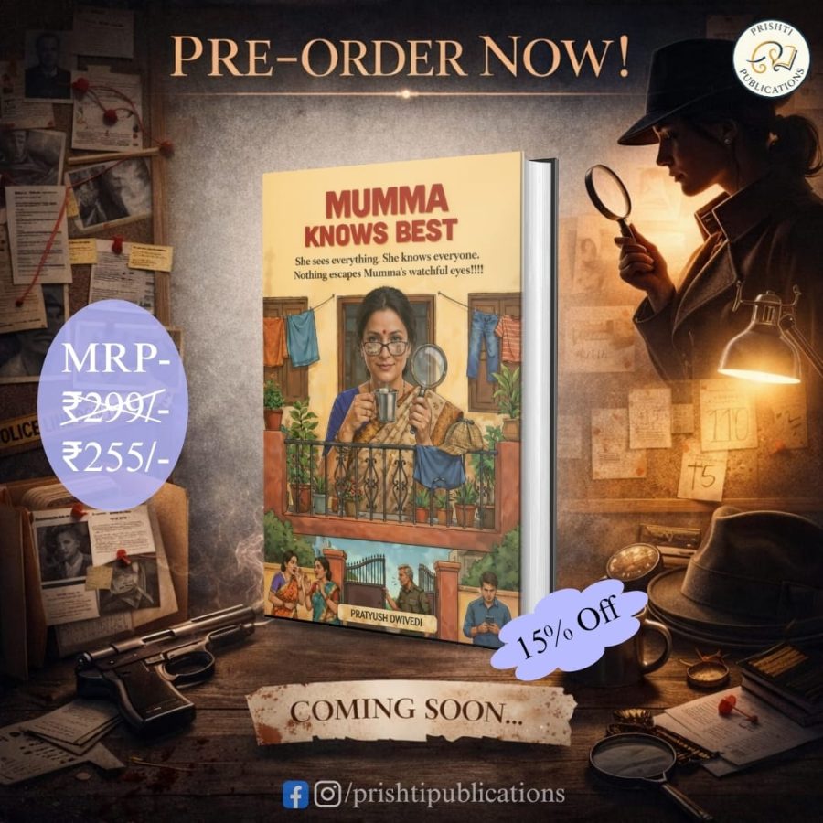 Mumma Knows Best by Pratyush Dwivedi