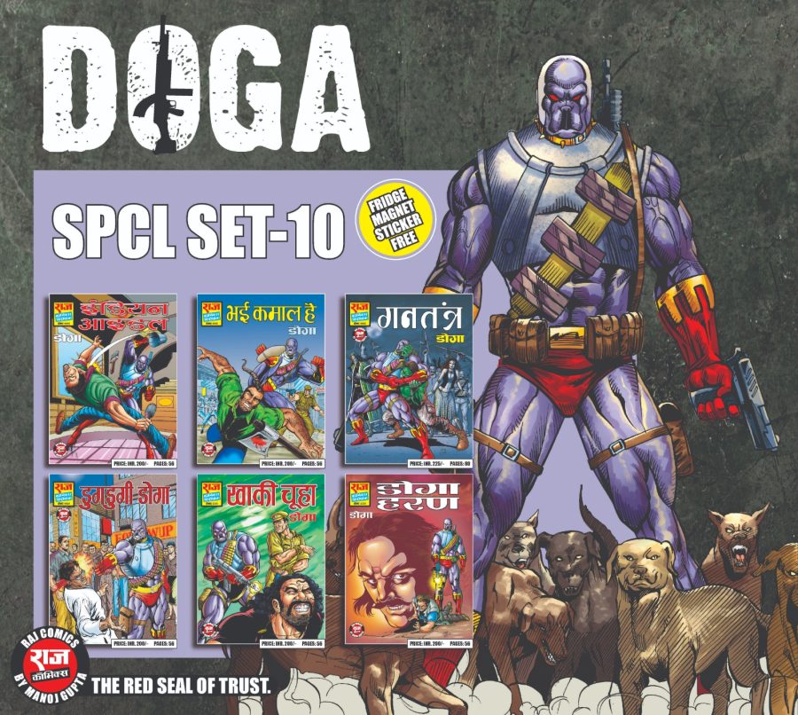 DOGA SPCL SET - 10