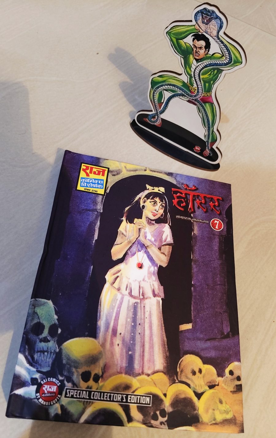 HORROR SET – 7 SPECIAL COLLECTORS EDITION
