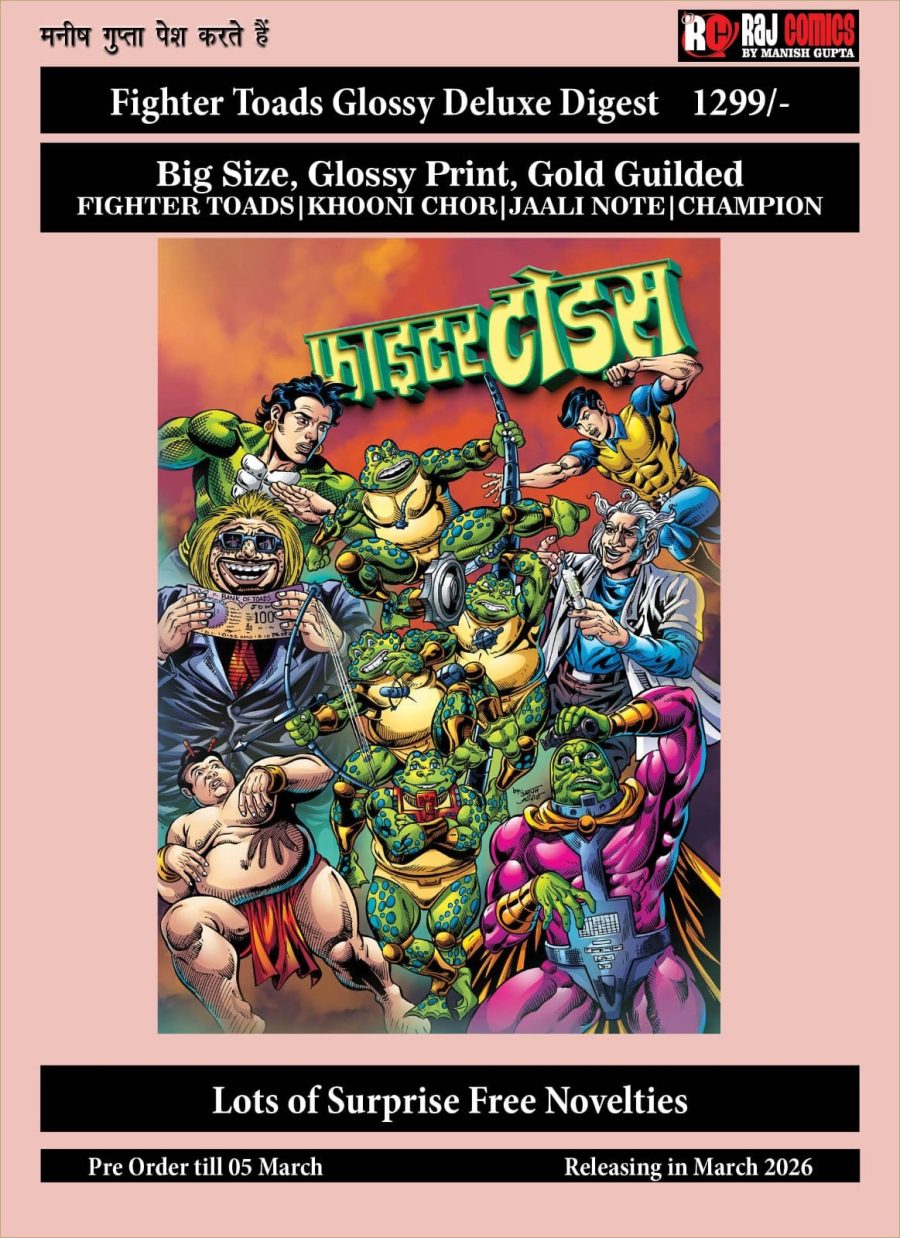 Fighter Toads Glossy Digest Big Size Edition By Manish Gupta