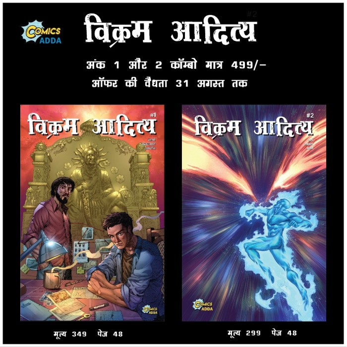 Vikram Aditya-1 & 2 (Hindi) Combo