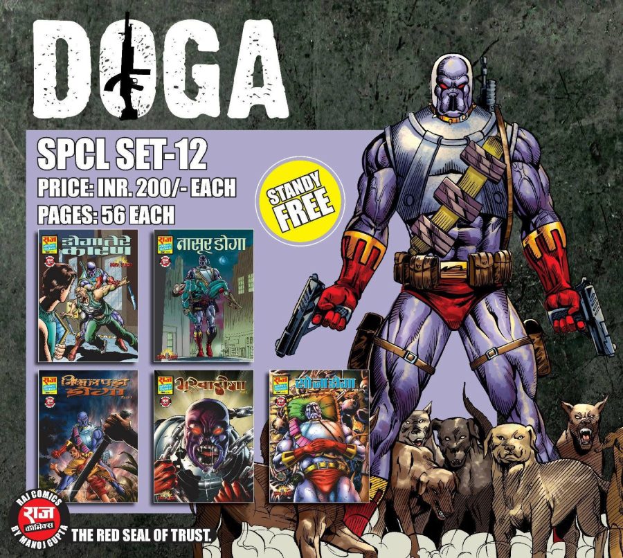 DOGA SPCL SET - 12