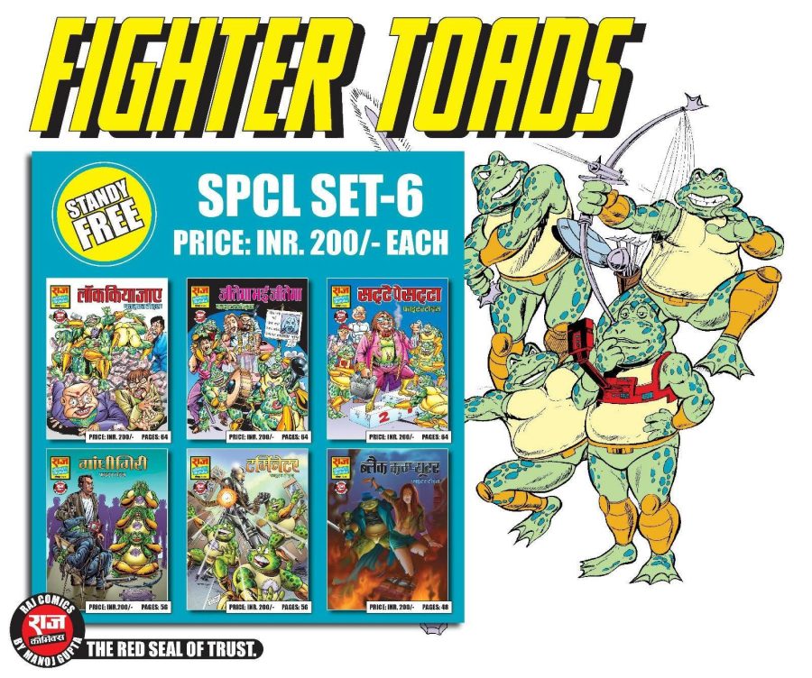 FIGHTER TOADS SPCL SET - 6