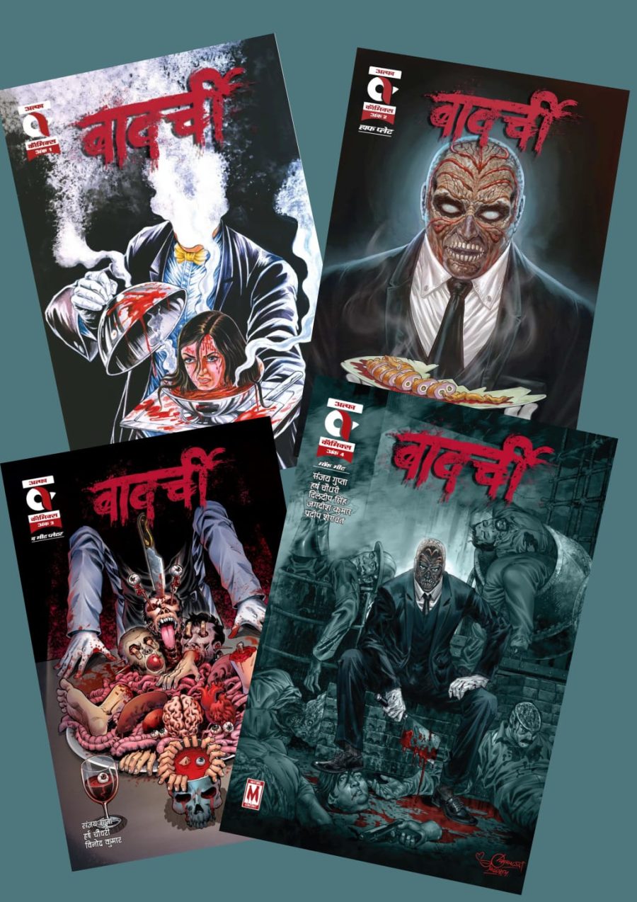 Bawarchi Hindi Combo 1-2-3-4