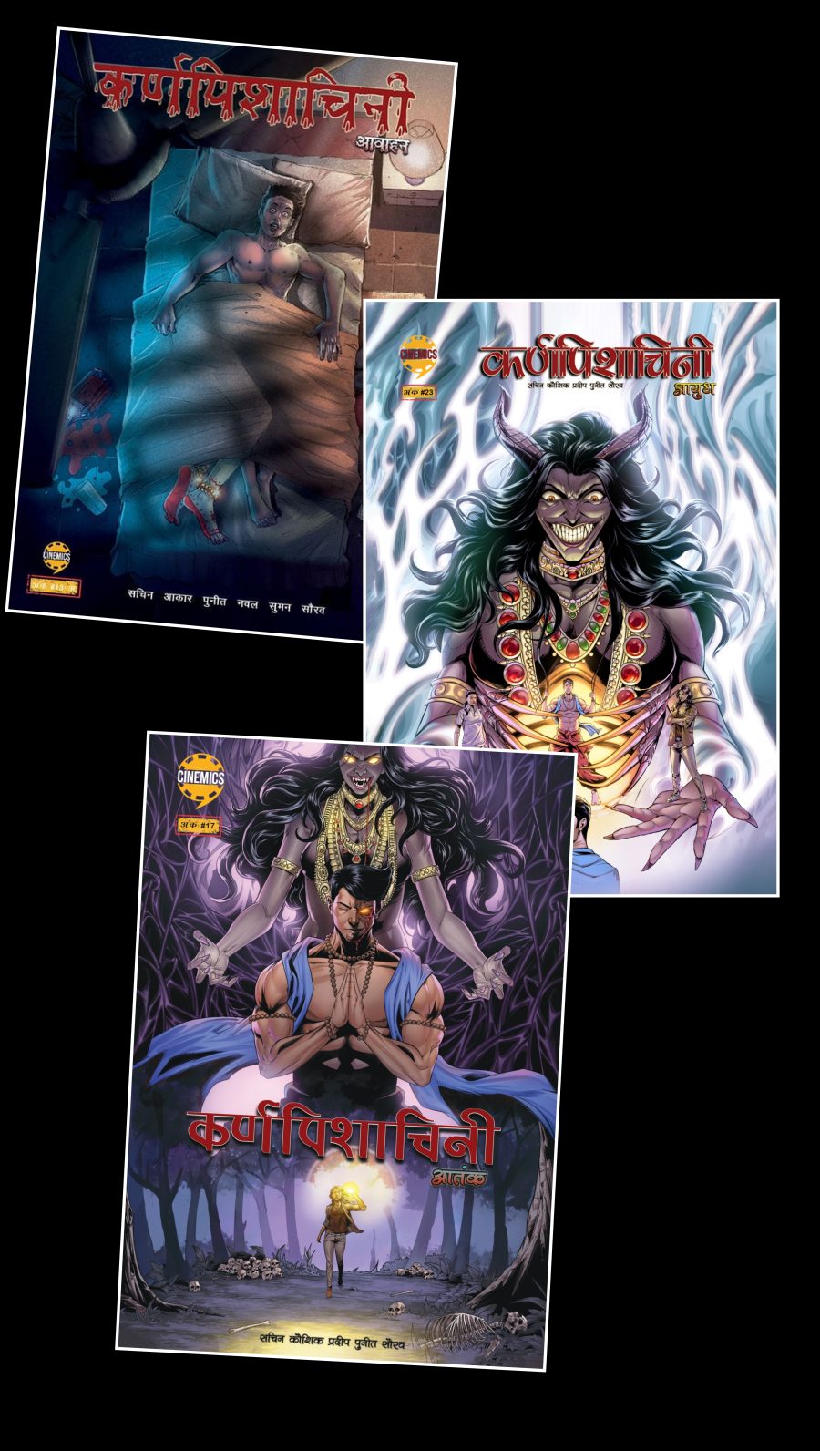 𝙺𝙰𝚁𝙽𝙿𝙸𝚂𝙷𝙰𝙲𝙷𝙸𝙽𝙸 FULL COMBO OF 3 COMICS