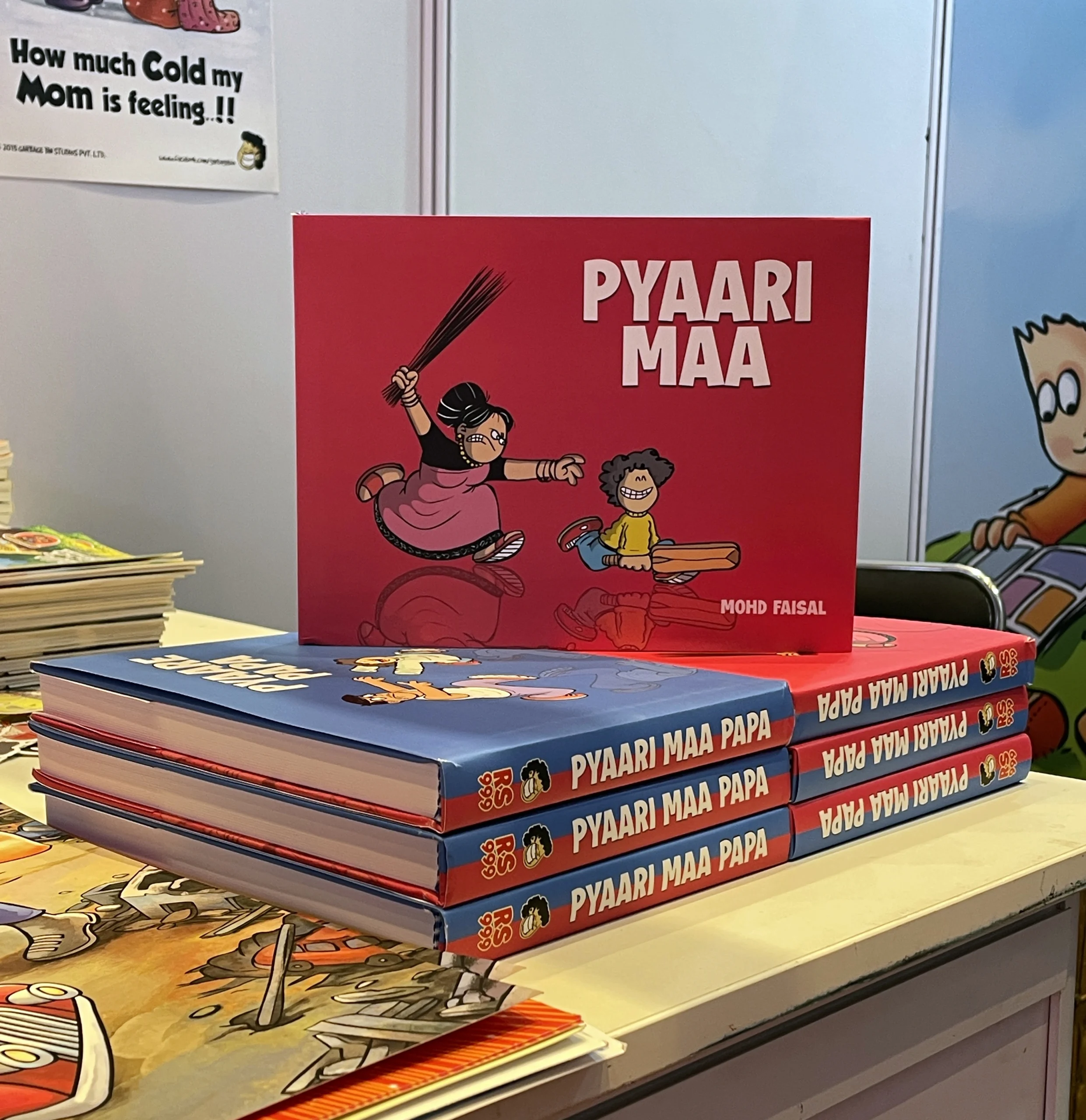 Pyaari Maa Pyaare Papa Two in One Combo