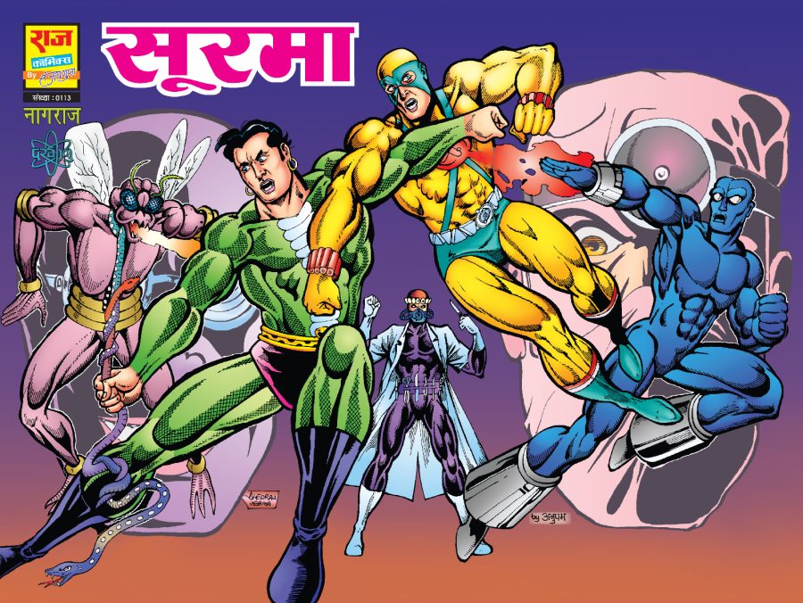 SOORMA BY SANJAY GUPTA FOLDED COVER SPECIALS