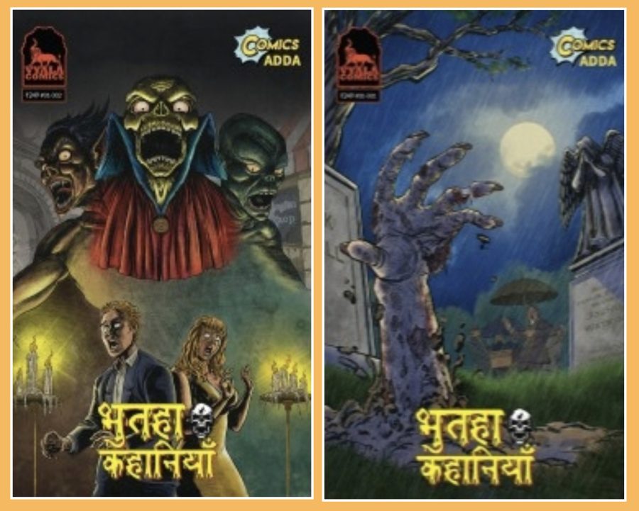 Bhutaha Kahaniya Combo (HINDI)