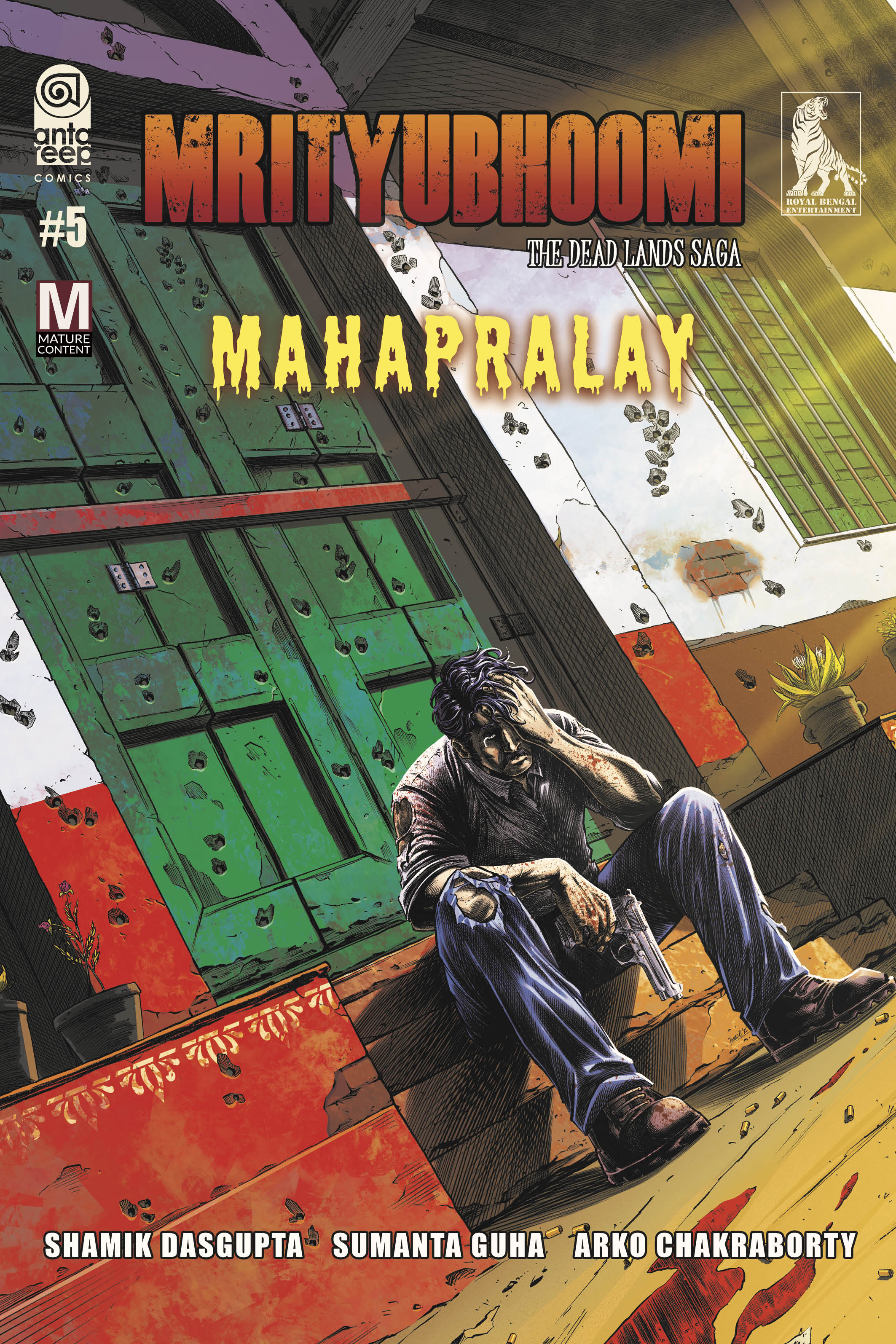 Mrityubhoomi: The Dead Lands Saga (The Complete Series: Issues 1–5) (English) - Image 6