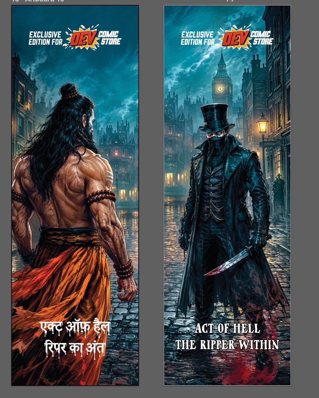 Ripper Ka Aatank & Ripper Ka Ant (Hindi ) FREE BOOKMARK & STICKER WITH FULL COMBO - Image 3