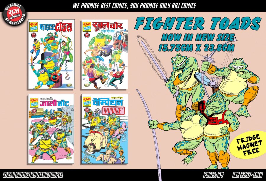 FIGHTER TOADS SET - NOW IN NEW SIZE