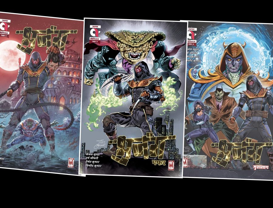 BHUJANG-ISSUE 1-3 COMBO -HINDI-ALPHA COMICS