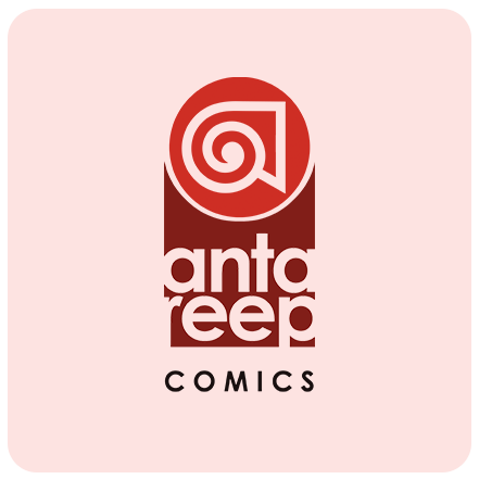 Antareep Publications