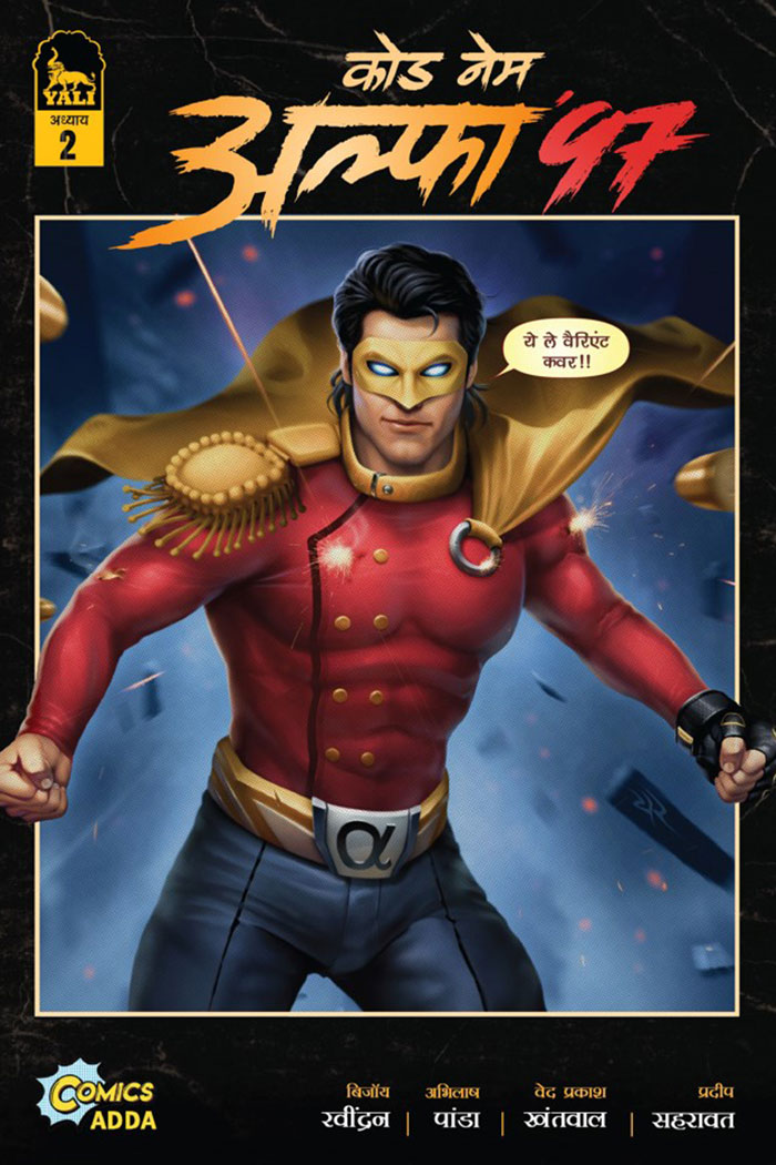 Codename Alpha Book 2 Hindi (Zoheb Momin Variant)