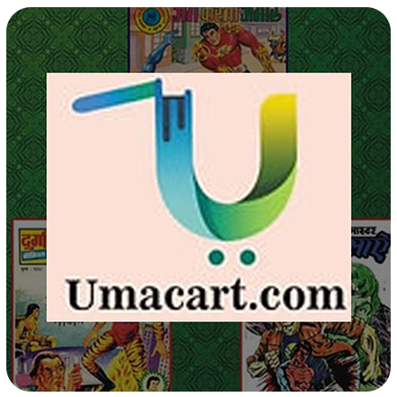 Uma Cart