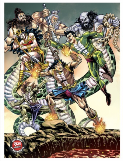SAMPOORNA SARPSATRA SPECIAL COLLECTOR'S EDITION