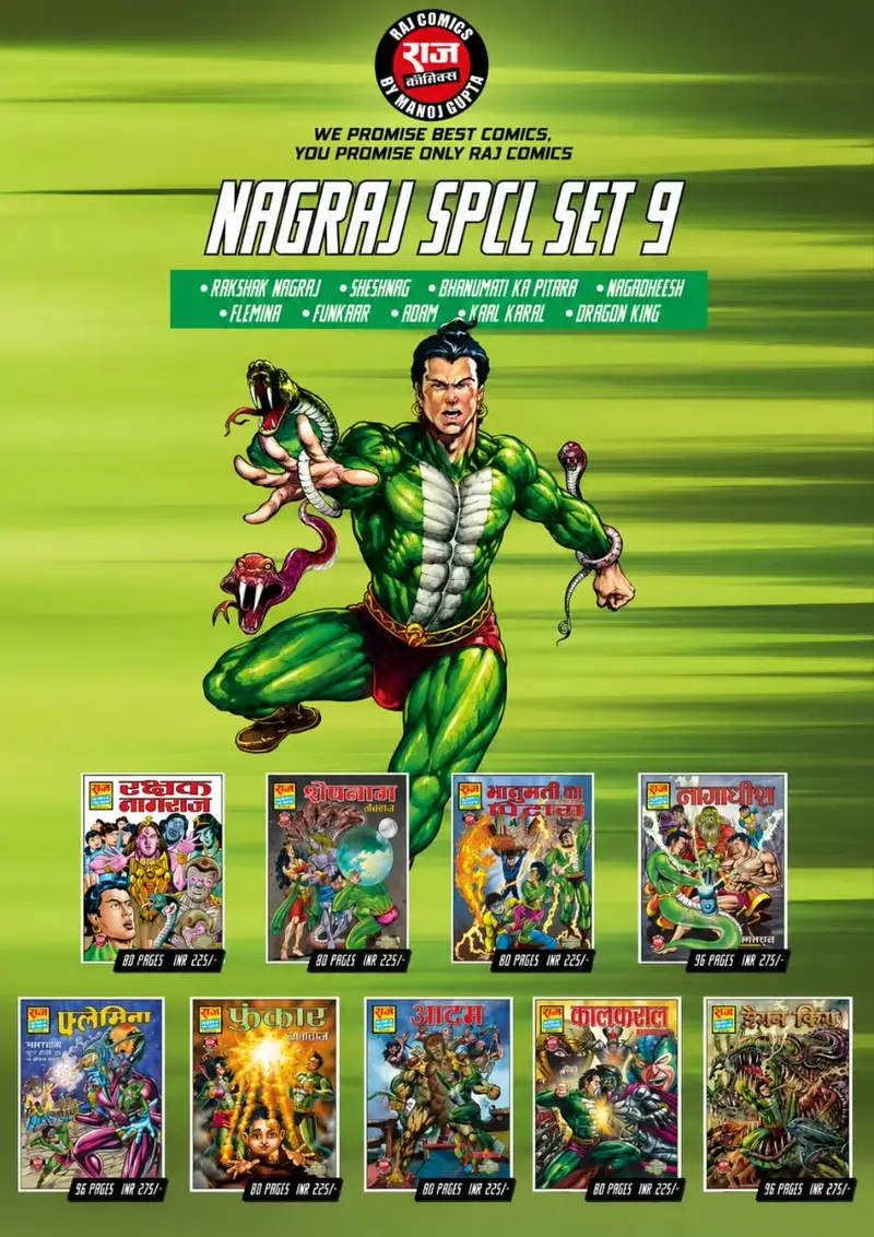 Nagraj Digest Set – 09