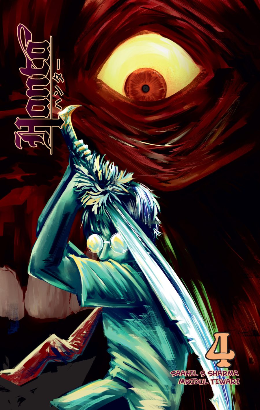 HANTA 4 ENGLISH