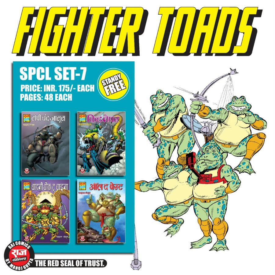 FIGHTER TOADS SPCL SET – 7