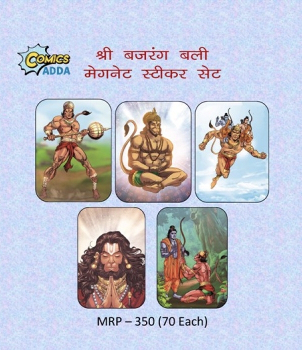 Bajrang bali Magnet Sticker Set