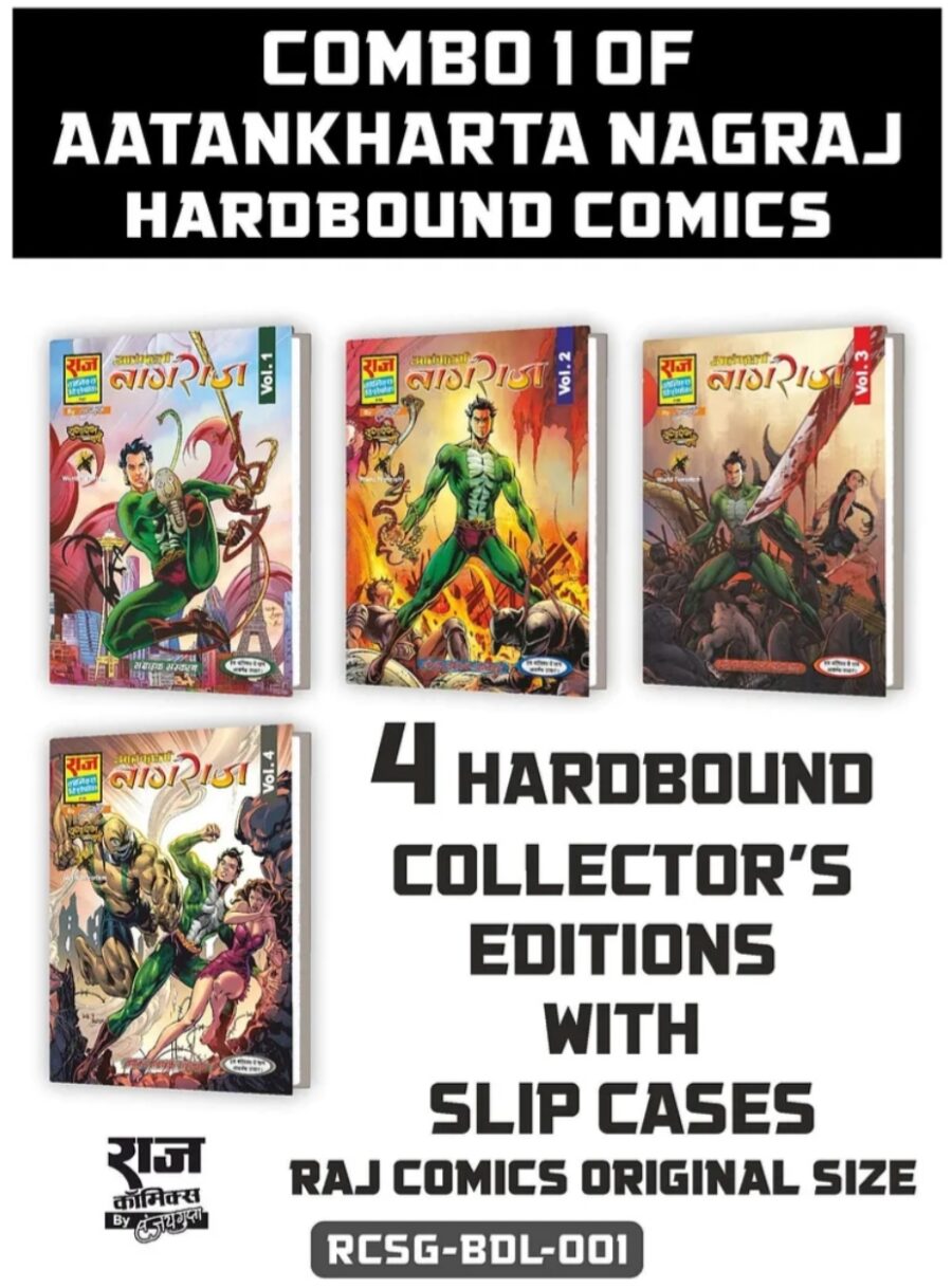 Raj Comics Bundle 1 of Aatankharta Nagraj World Terrorism Series Volume-1-4 Collector Edition- Hindi